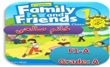 Family and friends1_A_خانم محمدی